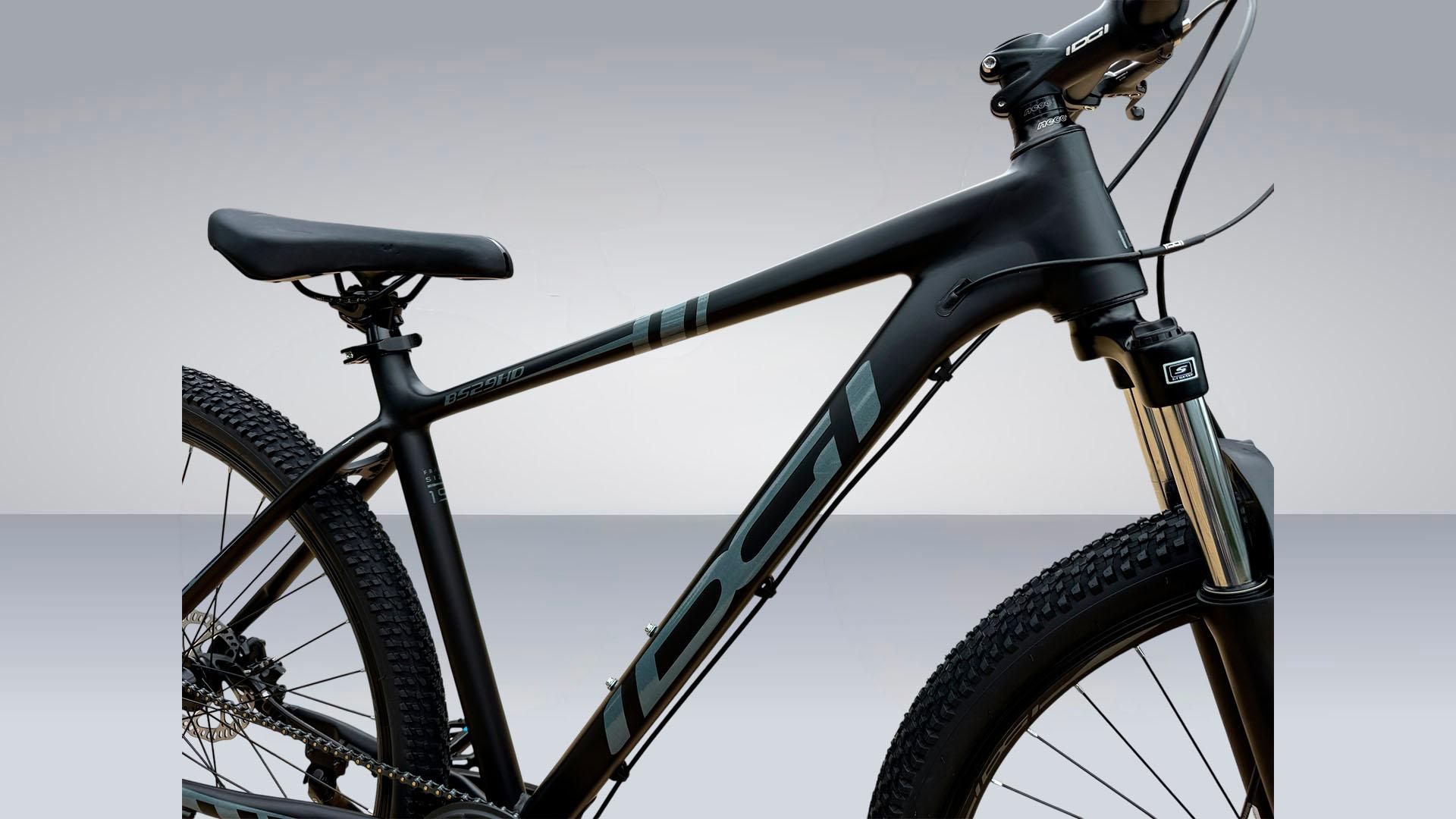 Велосипед BS 29HD Array 